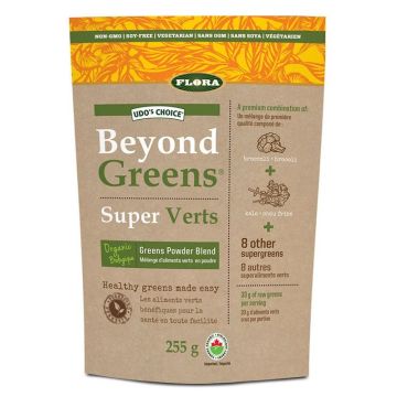 Organic Beyond Greens - Greens powder blend (Gluten free)