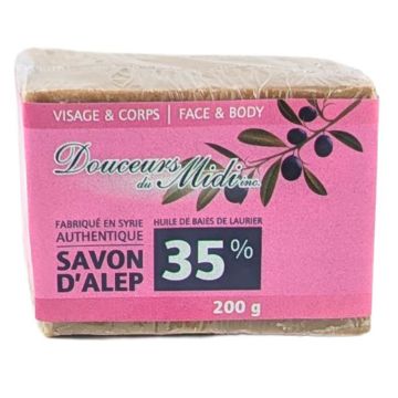 Alep Soap - 35% Bay Leaf Oil