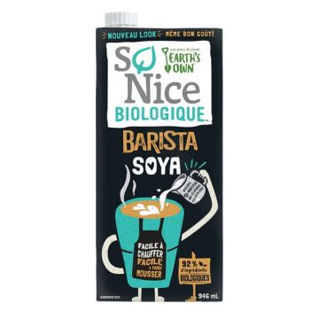 Soy coffee blend - Barista blend