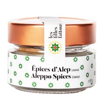 Spices - Aleppo